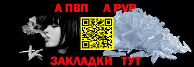 мдпв Нягань