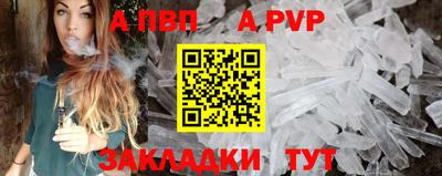 МДМА Новокубанск