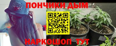 мефедрон VHQ Новозыбков
