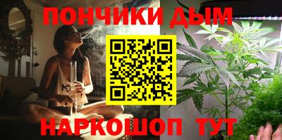 мефедрон VHQ Новозыбков