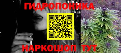 МДМА Новокубанск