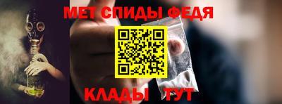 spice Новодвинск