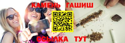 МДМА Новокубанск