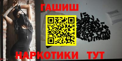spice Новодвинск